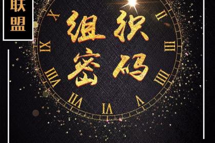 保定展览、广告与会议服务的综合解决方案——壹百业专业服务平台