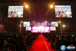 5000人会展中心 专业会议与展览服务解决方案