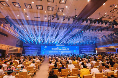 2021年第三届博鳌旅游发展论坛在琼海开幕 聚焦行业复苏，共绘旅游新蓝图