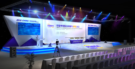 粉红柚子 三维建筑空间中的会议与展览新体验