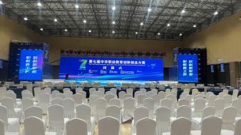 专业活动服务 从开业庆典到展览展示的一站式解决方案