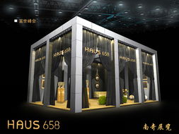 富世峰会 上海南奇展览服务的卓越实践